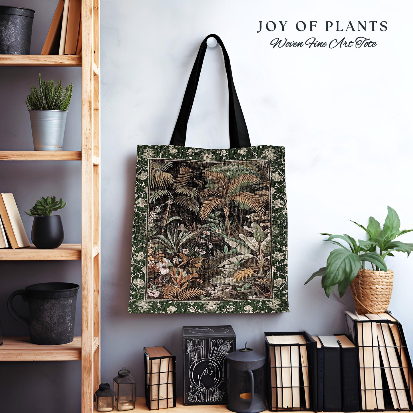 Maximalist Botanical Jungle Tote Bag | Exotic Leaf Tropical Nature Theme Accessory Vintage Elegance Woven Tapestry Bag Forest Aesthetic |
